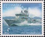 Таиланд 2007 год. Патрульный корабль "991". 1 марка