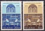 Исландия 1968 год. 150 лет Национальной библиотеке. 2 марки
