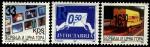 Сербия и Черногория 2005 год. День почтовой марки. 3 марки