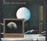 Манама (Аджман) 1972 год. Лунные исследования. Гашеный блок