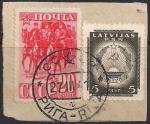 Смешанная франкировка на вырезке с конверта. Гашение на марках СССР и Литвы