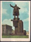 ПК. Ленинград. Памятник В.И. Ленину у Финляндского вокзала, № 223, 02.10.1956 год 