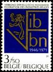 Бельгия 1971 год. 25 лет федерации промышленности Бельгии. 1 марка 