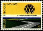Бельгия 1973 год. 50 лет Фламандской автотрассе. 1 марка