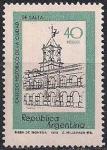 Аргентина 1978 год. Здание церкви Тевтонского Ордена в Сальте. 1 марка