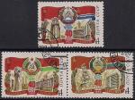СССР 1980 год. 40 лет Прибалтийским республикам. 3 гашёные марки