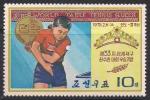 КНДР 1975 год. ЧМ по настольному теннису в Калькутте. 1 марка