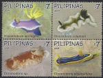 Филиппины 2009 год. Морские гребешки (377.4300). 4 марки