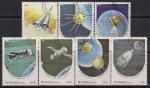 Никарагуа 1984 год. Памятные даты космонавтики. 7 гашёных марок