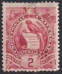 Гватемала 1886 год. Попугай на свитке (ном. 2). 1 марка из серии с наклейкой