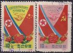 КНДР 1961 год. Заключение Договора дружбы между КНДР и КНР. 2 гашёные марки