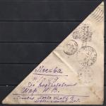 Письмо с фронта 1944 год, прошло полевую почту (ю)