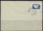 Пара конвертов со спецгашением. Международная неделя письма, 19.10.1957 год, Москва
