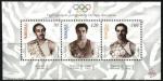 Армения 2009 год. Олимпийские чемпионы. Блок (н