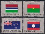 ООН Нью-Йорк 1986 год. Флаги (1). 4 марки