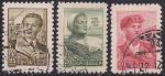 СССР 1958 год. Стандарт (металл). 3 гашеные марки