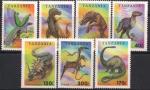 Танзания 1994 год. Динозавры. 7 марок