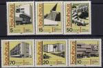 ГДР 1980 год. Различные архитектурные стили в строительстве зданий. 6 марок