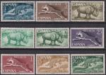 Рио Муни (Экваториальная Гвинея) 1964 год. Фауна. 9 марок. (н
