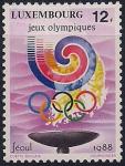 Люксембург 1988 год. Летние Олимпийские игры в Сеуле. 1 марка
