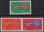 Монако 1968 год. Европа "СЕПТ". Символический ключ. 3 марки