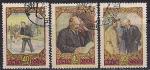 СССР 1957 год. 87 лет со дня рождения В.И. Ленина. 3 гашеные марки