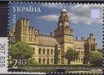 Украина 2015 год. Здание университета в Черновцах. 1 марка. (367,835