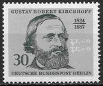 Берлин 1974 год. Немецкий физик Густав Кирхгоф, 1 марка Берлин 1974 год. Немецкий физик Густав Кирхгоф, 1 марка