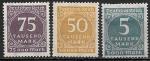 Рейх. Германия 1923 год. Стандарт, 3 марки (с наклейкой)