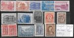 Набор марок. Старая Греция, 15 марок