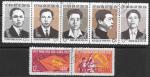 Вьетнам 1965 г. 35 лет коммунистической партии Индокитая, 7 гашёных марок