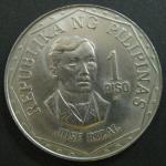 Монета 1 песо 1981 год Филиппины
