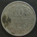 Монета Венгрия. 10 филлеров 1909 год