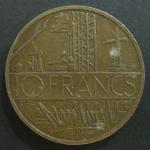 Монета 10 франков 1980 год Франция
