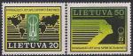 Литва 1991 год. 4-е Всемирные спортивные игры литовцев. 2 марки. (Ю)