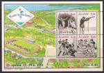 Аландские острова (Финляндия) 1991 год. Международные спортивные игры на островах. Блок