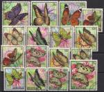 Бурунди 1968 год. Бабочки. 16 гашеных марок