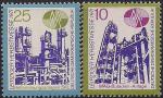 ГДР 1971 год. Осенняя Лейпцигская ярмарка. Оборудование для химического завода. 2 марки