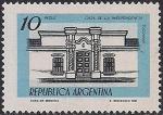 Аргентина 1978 год. "Дворец независимости" в Турукмане. 1 марка