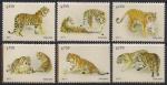 Малави 2011 год. Тигры. 6 марок