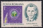 Румыния 1971 год. Ю.А. Гагарин. 1 марка с наклейкой