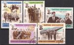 Дофар (Оман) 1964 год. Президент США Джон Кеннеди. Мирный атом. 5 гашеных марок