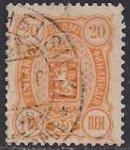 Русская Финляндия 1889-92 год. Герб. 20 пенни (желтая). 1 гашеная марка из серии