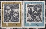ГДР 1971 год. 20 лет Движению Сопротивления. Иллюстрации Фрица Кремера "Бухервальд". 2 марки
