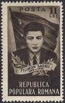 Румыния 1951 год. 10 лет со дня смерти Ф. Сарбу - партизана и руководителя рабочего движения. 1 марка с наклейкой