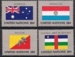 ООН Нью-Йорк 1984 год. Флаги (1). 4 марки