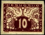 Чехословакия 1919 год. Символика с голубями. 1 марка из серии с наклейкой (ном. 10)