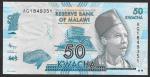 Малави. 50 квач 2012 год UNC