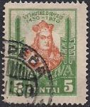 Литва 1930 год. Великий князь Литовский Витаутас (ном. 5). 1 гашеная марка из серии