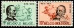 Бельгия 1974 год. 100 лет Всемирному почтовому союзу. 2 марки